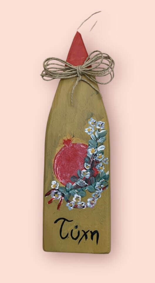 Χριστουγεννιάτικο κρεμαστό διακοσμητικό γούρι ζωγραφισμένο