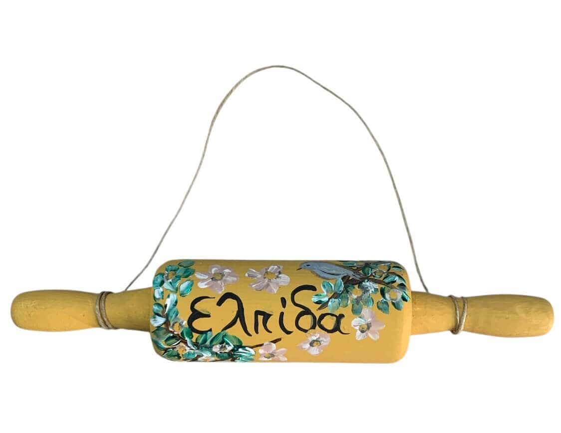 Κρεμαστό διακοσμητικό γούρι ΠΛΑΣΤΗΣ με ρόδια ζωγραφισμένο