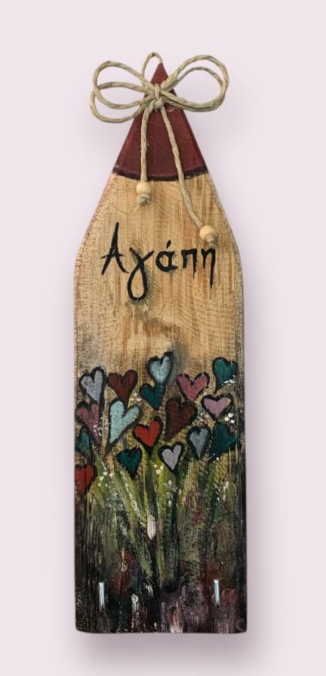 IMG_9978 Κλειδοθήκη ζωγραφισμένη - Image 1