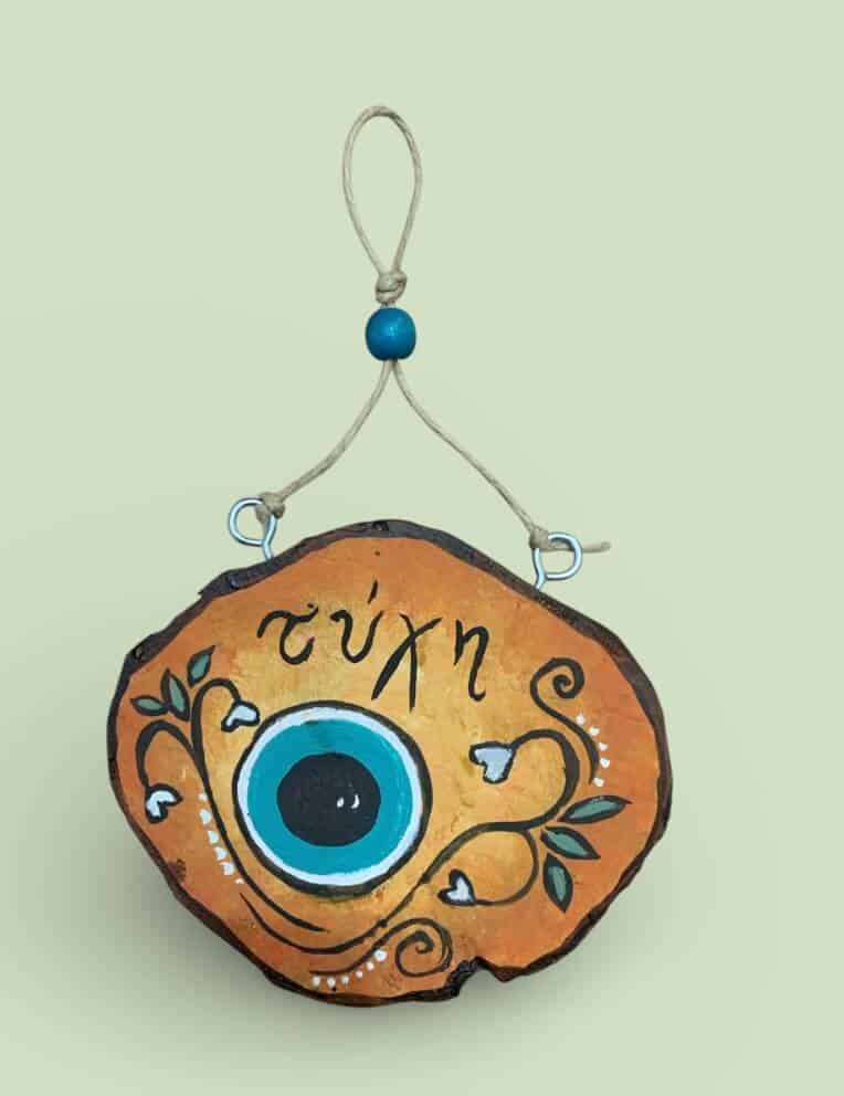 Διακοσμητικό κρεμαστό γούρι