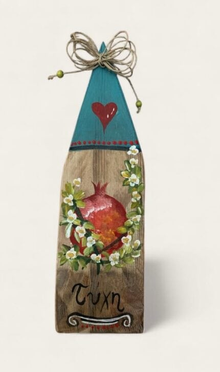 Κρεμαστό διακοσμητικό γούρι ζωγραφισμένο